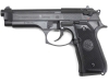 [マルシン] ベレッタ M92F ダミーカート モデルガン (中古)