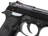 [マルシン] ベレッタ M92F 発火モデルガン セーフティレバー不具合 (訳あり)