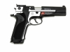 [東京マルイ] S&W PC356 エアコッキング 10才以上用 (中古)