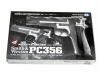 [東京マルイ] S&W PC356 エアコッキング 10才以上用 (中古)