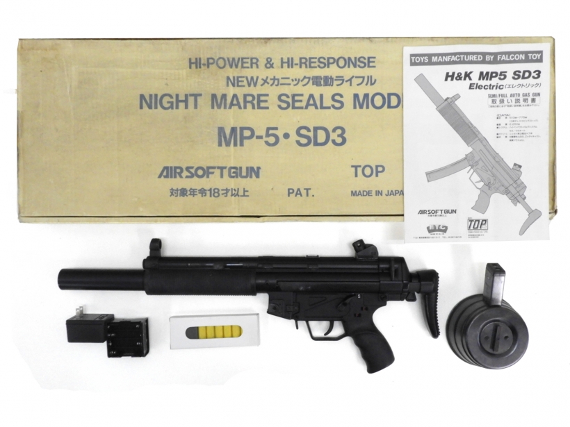 [TOP] MP5 SD3 ナイトメアシールズモデル (ジャンク)