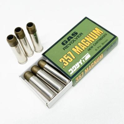 [コクサイ] S&W M19 .357 コンバット・マグナム 2.5インチ NO.112 ガスガン (中古)サブ画像へ8