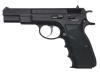 [KSC] Cz75 ファースト システム7 HW ガスブローバック グリップカスタム(中古) (中古)