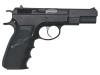 [KSC] Cz75 ファースト システム7 HW ガスブローバック グリップカスタム(中古) (中古)