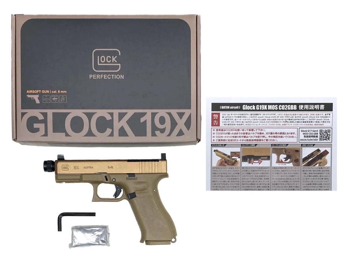 [BATON airsoft] グロック19X MOS 正規ライセンス Co2 GBB ガスブローバック (新品)
