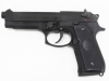 [WA] ベレッタ M92F 固定スライド スーパーリアルHW (中古)