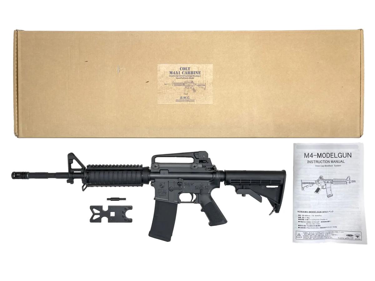 [BWC] COLT M4A1 カービン / Double Cap 223CPカートリッジ 発火モデルガン (未発火)
