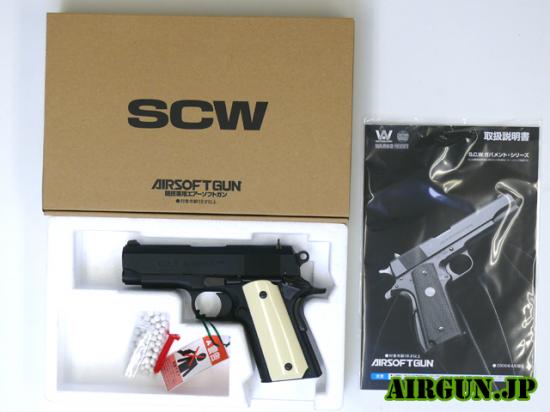 [WA] コルト M1991A1 コンパクトヒート DXエディション ガスブローバック (中古)