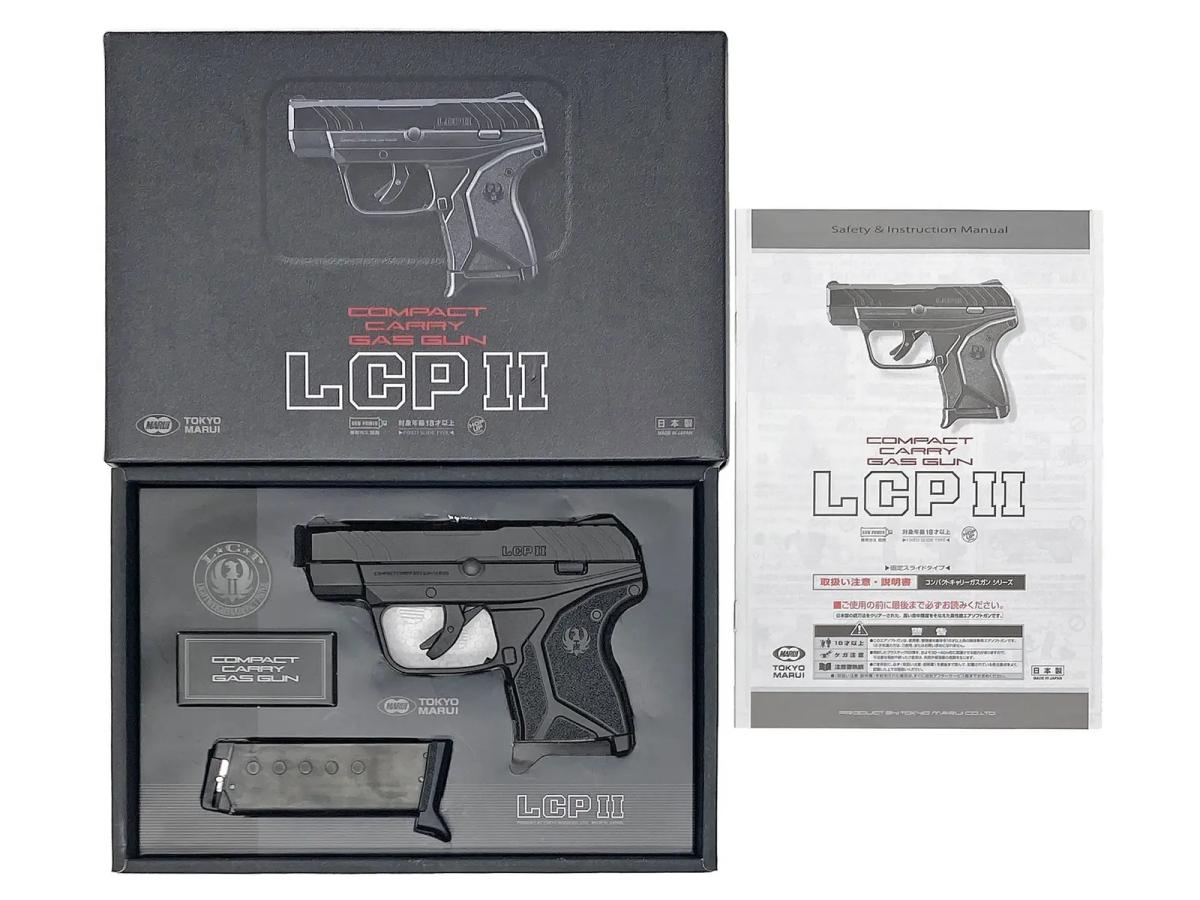 [東京マルイ] LCP II コンパクト キャリー 固定スライド ガスガン (中古～新品取寄)