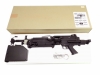 [A&K] M249 PARA フルメタル マガジン電源カスタム (中古)