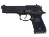 [KSC] ベレッタ U.S.9mm M9 ブラックHW ガスブローバック (中古)