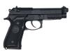 [KSC] M9A1 システム7(07HK) ハードキック ガスブローバック (中古)
