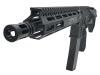 [VFC] BCM MK2 MCMR 11.5in GBBR Black/DX ガスブローバックライフル (中古)