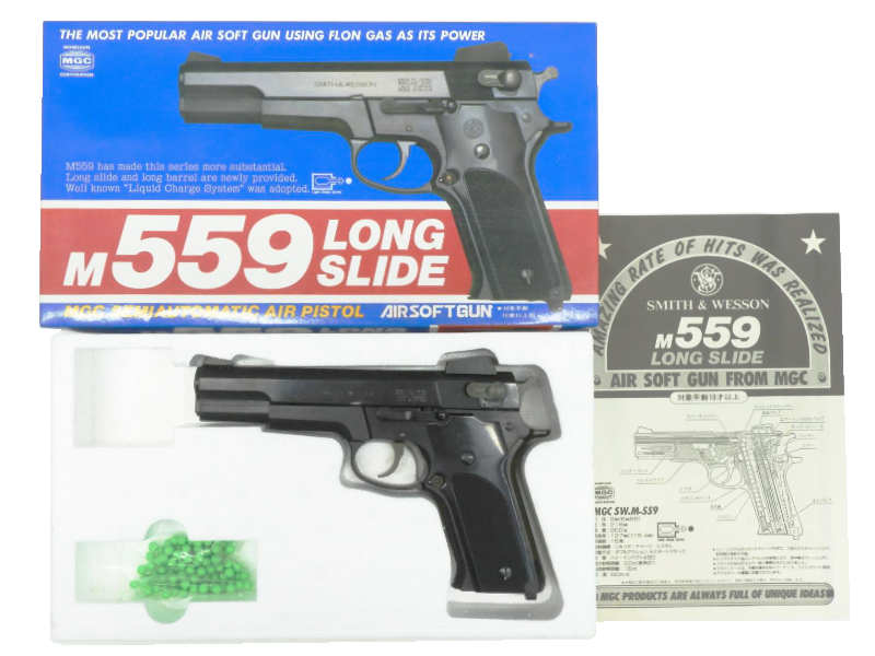 [MGC] S&W M559 ロングスライド 固定ガスガン (中古)