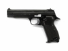 [マルシン] SIG P210 6mmBB ガスブローバック WディープブラックABS (中古)