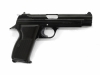 [マルシン] SIG P210 6mmBB ガスブローバック WディープブラックABS (中古)