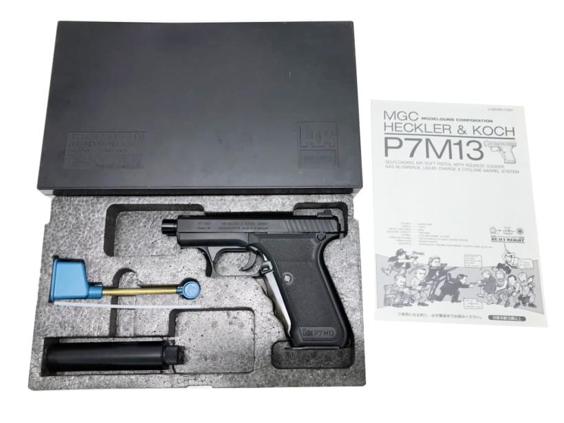 [MGC] H&K P7M13 / サイレンサー付カスタム ガスブローバック (中古)