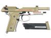 [BATON] BM-9 CO2 ガスブローバック 2rdロット ベレッタM9A3タイプ FDE 刻印墨入れ (中古)