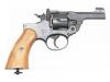 [マルシン] エンフィールド No.2 MkI ポリス エクセレントHW 木製グリップ 発火モデルガン (未発火)