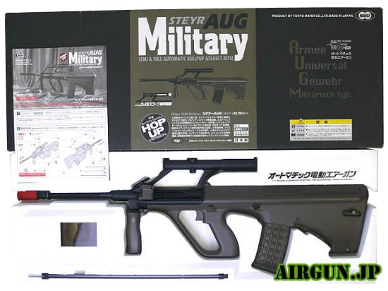 東京マルイ　ステアーAUG steyr AUG