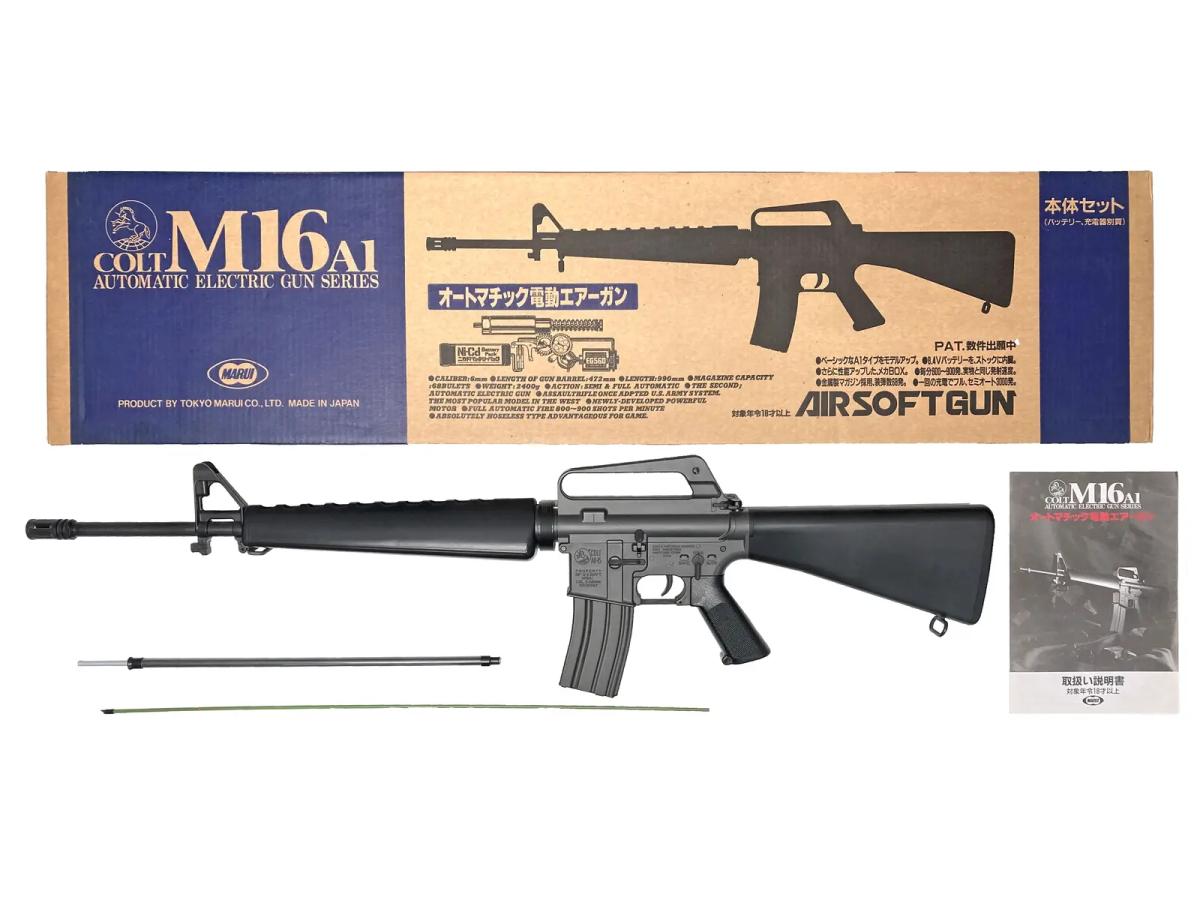 [東京マルイ] M16A1 電動ガン 本体セット 初期モデル バッテリー接続不可 (ジャンク)