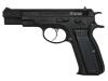 [KSC] Cz75 セカンド ver システム7(07HK) HW ガスブローバック 25/03以降ロット (中古～新品)