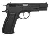 [KSC] Cz75 セカンド ver システム7(07HK) HW ガスブローバック 25/03以降ロット (中古～新品)