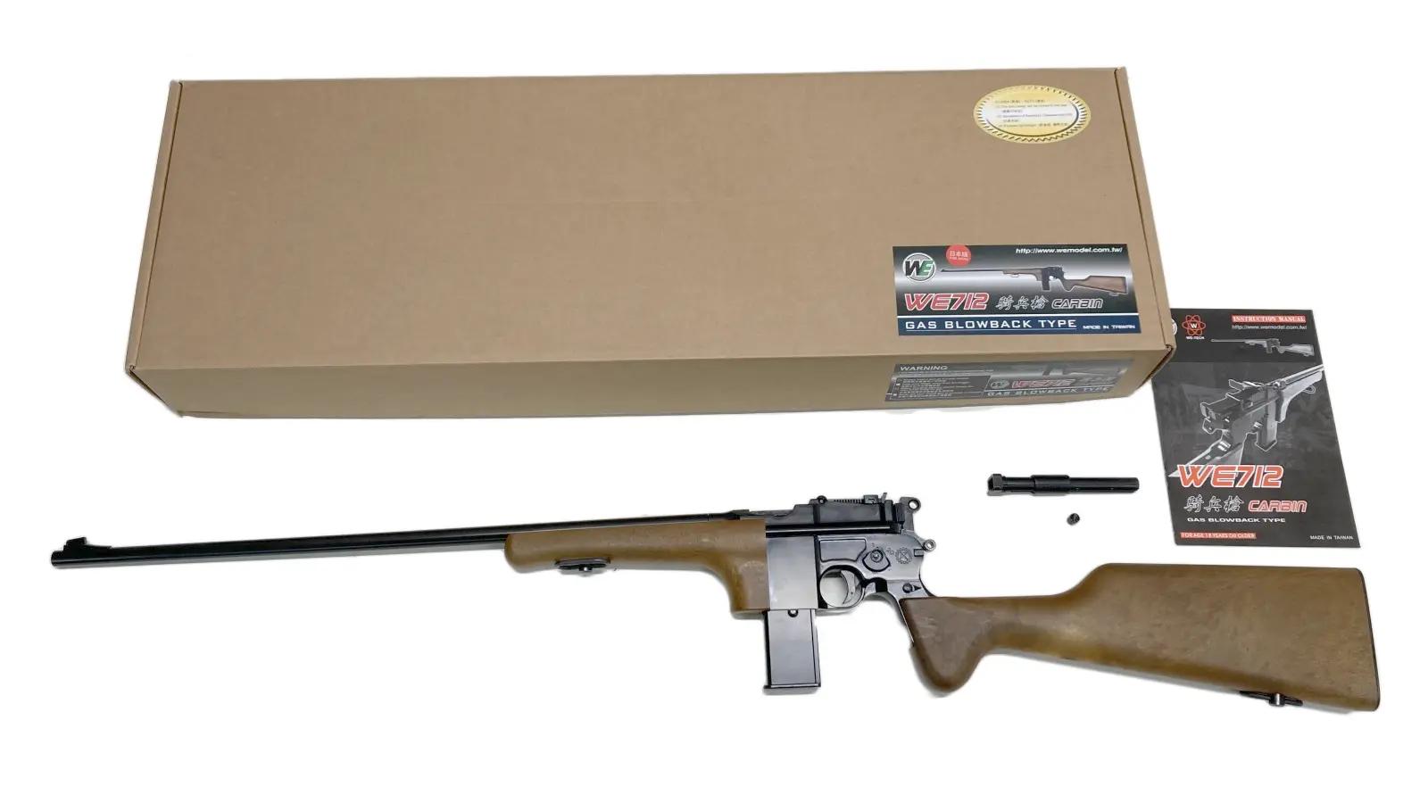 [WE] モーゼル M712 カービン ガスブローバック BK フレーム割れあり (訳あり)