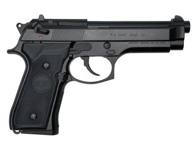 [マルシン] ベレッタ P.A-MAS 9mm G1 発火モデルガン (未発火)サブ画像へ2