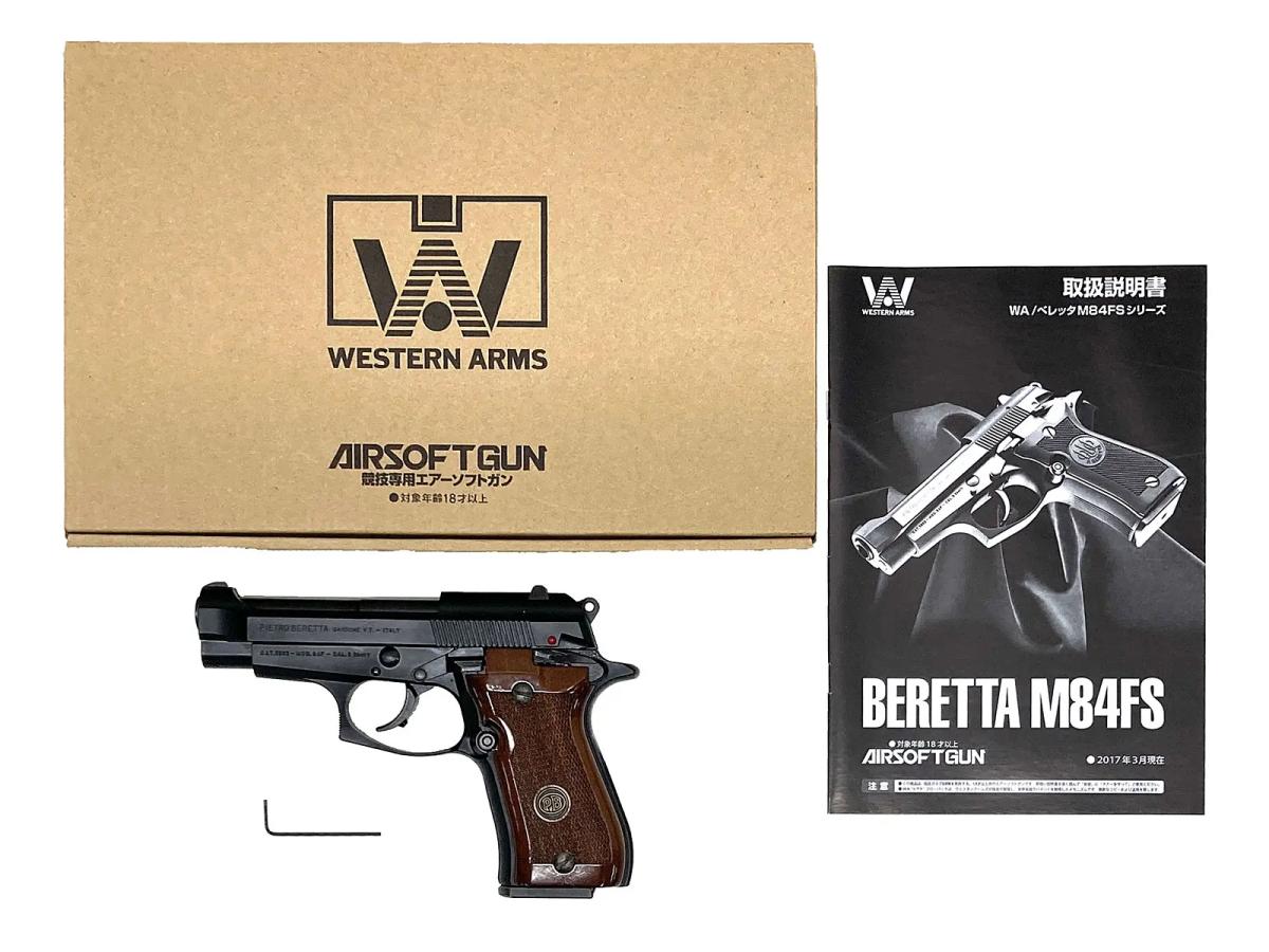 [WA] ベレッタ M84FS カーボンブラックHW  ガスブローバック バレル接着跡/給弾難 グリップ/フロントサイトカスタム