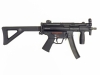[UMAREX/VFC] H&K MP5K PDW ガスブローバック サブマシンガン (中古)