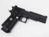 [WA] ハイキャパシティ.45 CQBスペシャル セミカスタム (中古)