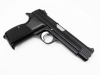 [マルシン] SIG P210 6mmBB ガスブローバック ブラックABS (中古)