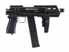 [東京マルイ] スコーピオン モッドM スタンダード電動ガン 電動コンパクトSMG (中古～新品取寄)