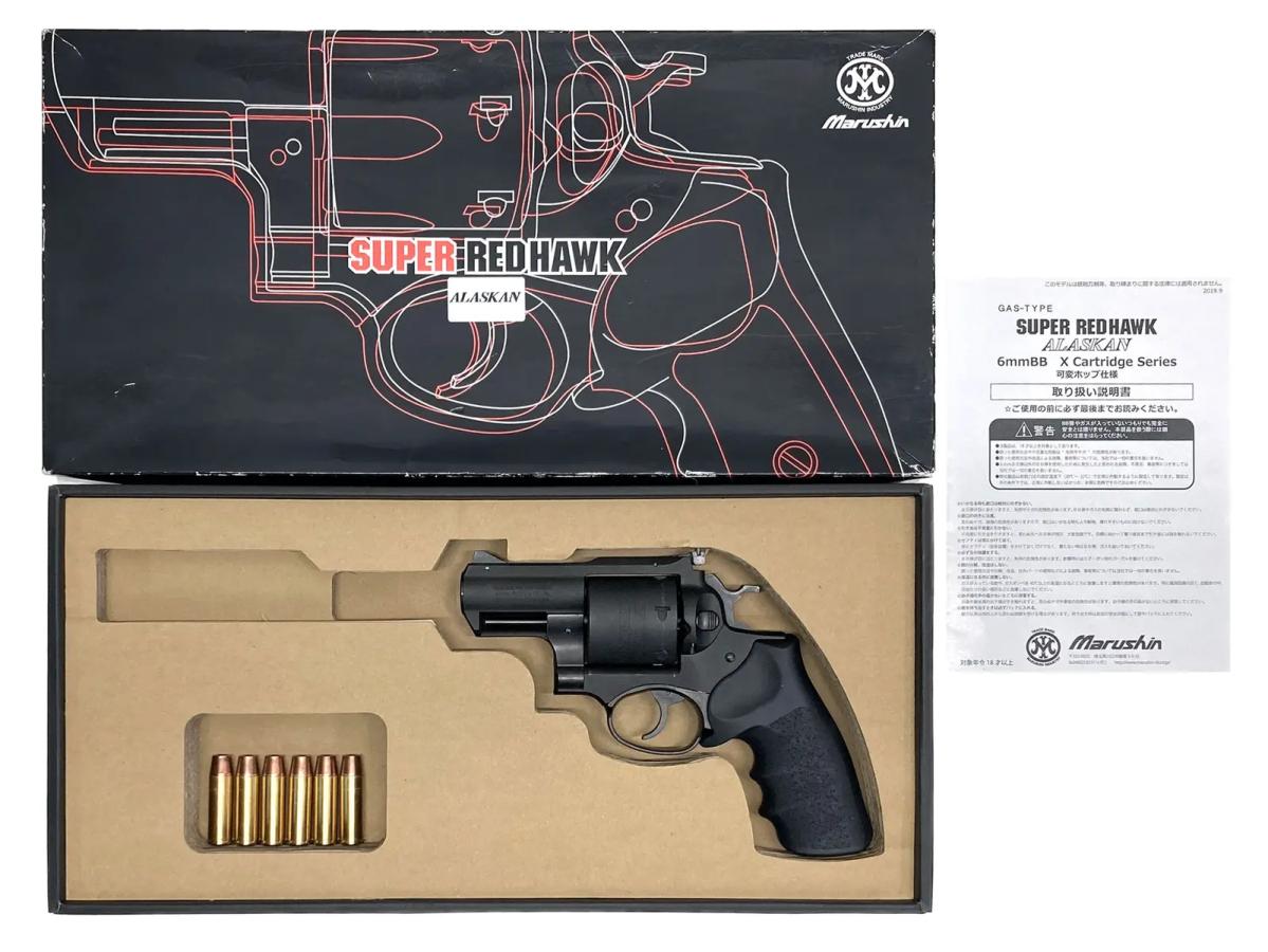 [マルシン] スーパーレッドホーク アラスカン 454カスール HOGUEタイプグリップ ブラックHW ガスリボルバー  ガス漏れあり (訳あり)