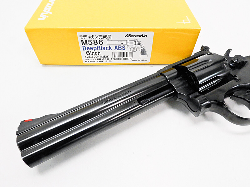 マルシン S&W M586 357マグナム ABS樹脂モデルガン-