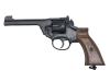 [マルシン] エンフィールド No.2 MkI スター エクセレント木製グリップ HW 発火モデルガン (未発火)