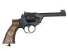 [マルシン] エンフィールド No.2 MkI スター エクセレント木製グリップ HW 発火モデルガン (未発火)