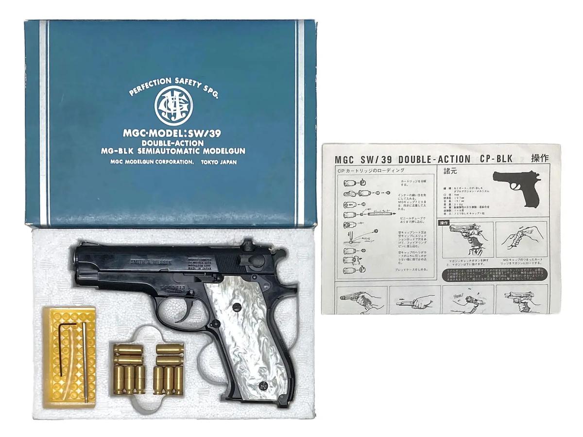 [MGC] S&W M39 ABS 発火モデルガン CPカート仕様 パールグリップカスタム (中古)