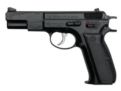 [MGC] Cz75 ファースト ver ガスブローバック (中古)サブ画像へ1