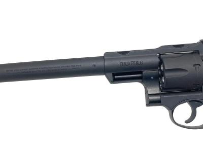 [マルシン] スーパーレッドホーク 9.5インチ 44マグナムタイプ 6mmリアルXカートリッジ ブラックHW ガスリボルバー (中古)サブ画像へ3