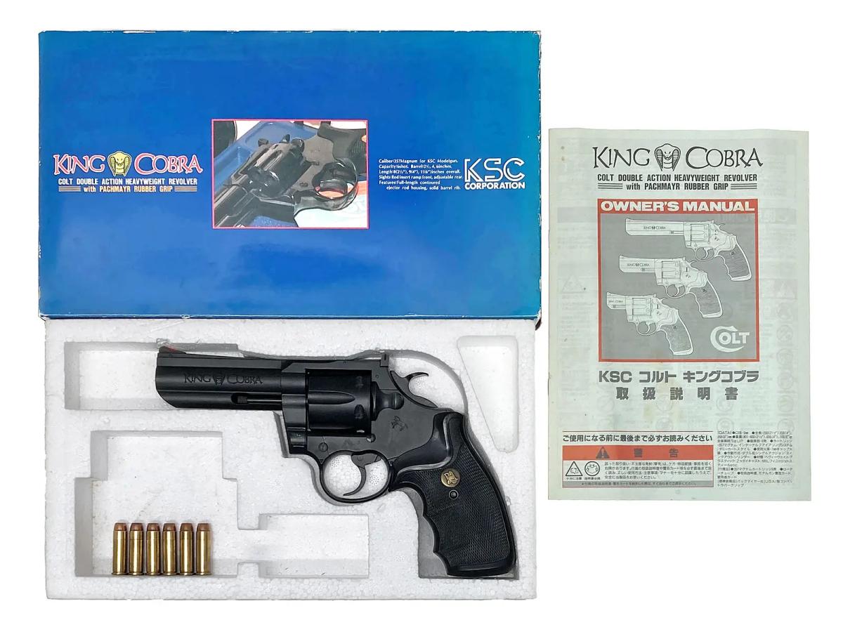 [KSC] コルト キングコブラ 4インチ ブラックHW パックマイヤーグリップ 発火モデルガン (中古)