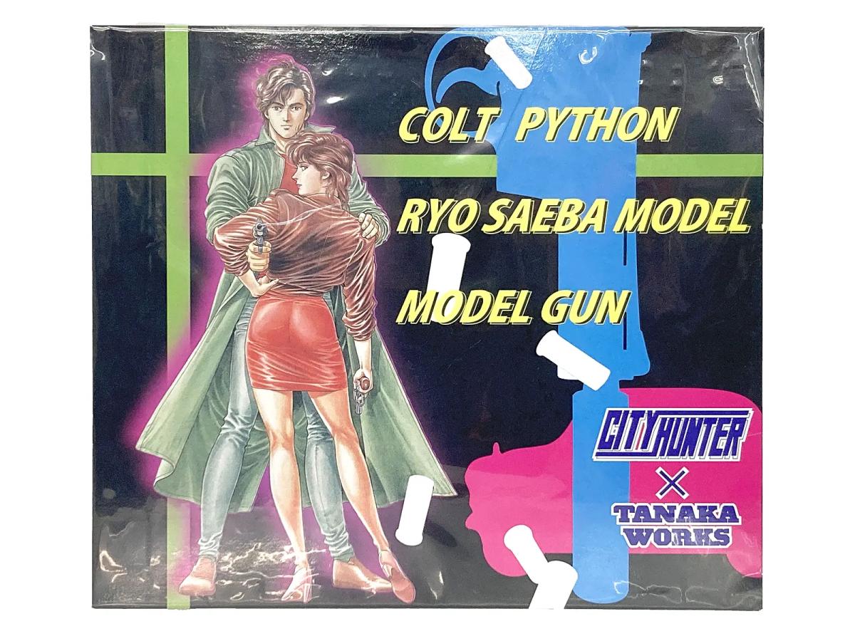 [タナカ] シティーハンター 冴羽リョウ コルトパイソン 357マグナム 4インチ DXモデル 発火モデルガン (新品)