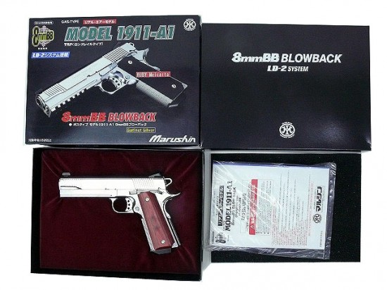 [マルシン] M1911-A1 オペレーター ルビー・マイカルタ 8mmBB (中古)