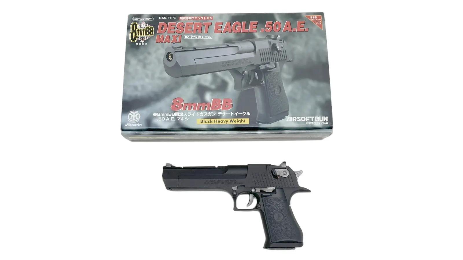 [マルシン] デザートイーグル.50AE MAXI ブラックHW 8mmBB ガスガン ガス吹き抜け (ジャンク)
