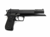 [WA] ベレッタ M92FS フルオート/リベリオン ノーマルマグ (中古)