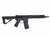 [APS/EMG] NOVESKE Gen.4 NSR 10.5インチ 電子トリガー搭載 電動ガン NSBR-10B-J Tコネクタカスタム (中古)