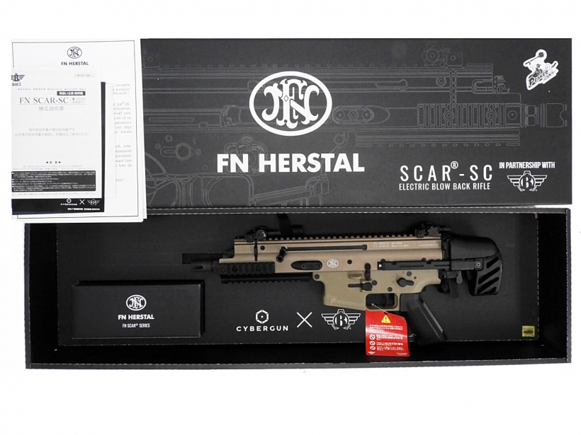 [BOLT] FN SCAR SC B.R.S.S. TAN 電動ガン 正式ライセンス品 (新品)