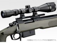 [東京マルイ] マウントリングHIGH (中古)