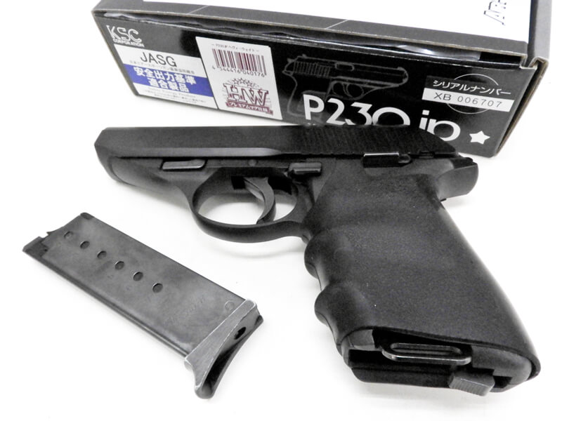 新作揃え KSC P232 ABS 予備マグ付き トイガン - education.semel.ucla.edu
